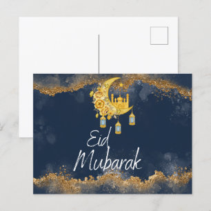 Carte Postale Aïd el-Aïd el-Aïd Moubarak Aïd el-Aïd