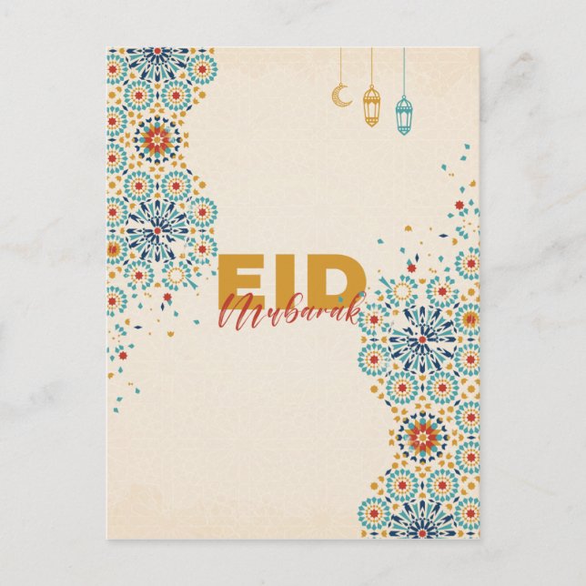 Carte Postale Aïd moubarak (Devant)