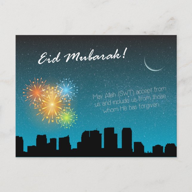 Carte Postale Aïd Moubarak (Devant)