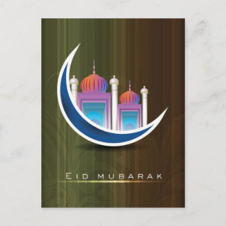Carte Postale Aïd moubarak