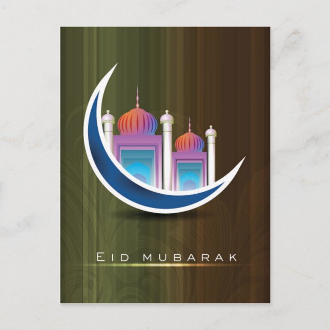Carte Postale Aïd moubarak (Devant)