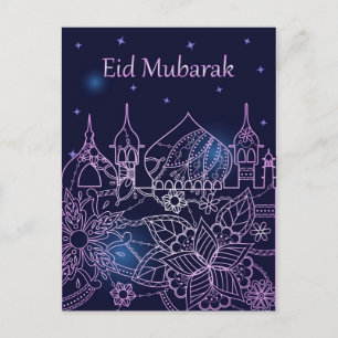 Carte postale Aïd Moubarak