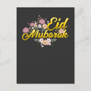 Carte Postale Aïd Moubarak Floral musulman musulman musulman fem