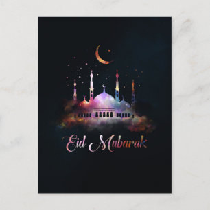 Carte Postale Aïd Moubarak - Joyeux Aïd