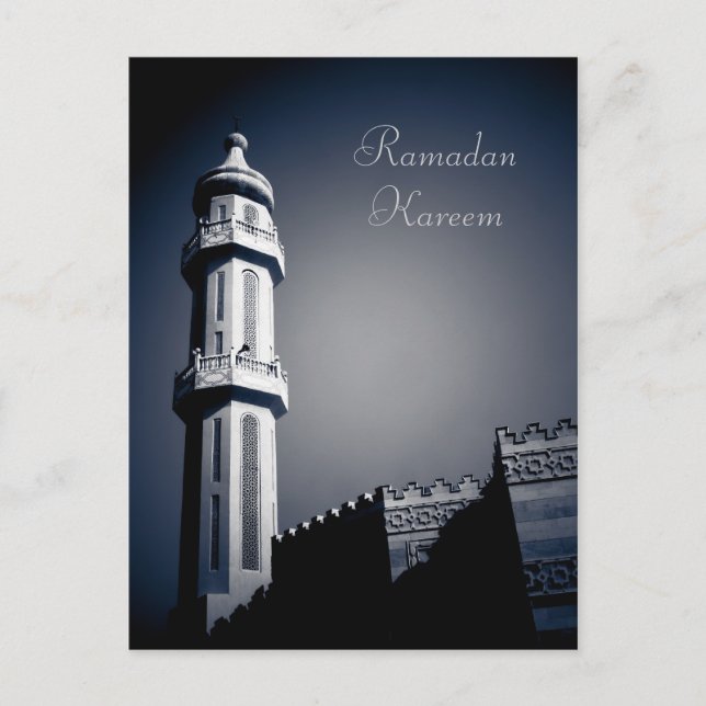 Carte Postale Aïd moubarak - Ramadan Kareem (Devant)
