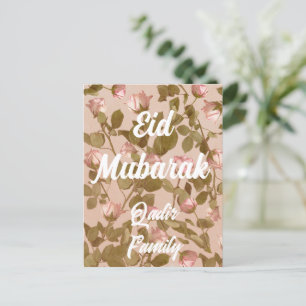Carte Postale Aïd Moubarak Rose personnalisé Décor de maison isl