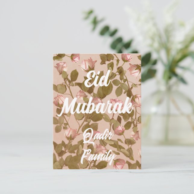 Carte Postale Aïd Moubarak Rose personnalisé Décor de maison isl (Debout devant)