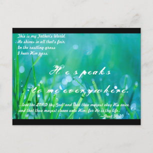 Carte Postale ...aime le SEIGNEUR ton Dieu, et que tu puisses ob