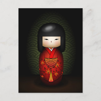 Carte Postale Akiko