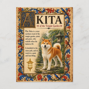 Carte Postale Akita, Art du Bestiaire Médiéval