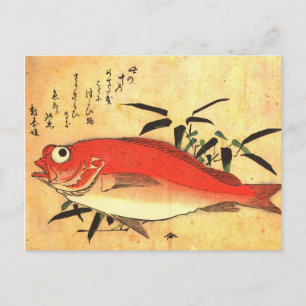 Carte Postale Akodai - Hiroshige's Colorful Japanese Fish Print