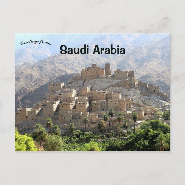 Carte Postale Al Baha Arabie saoudite (Devant)