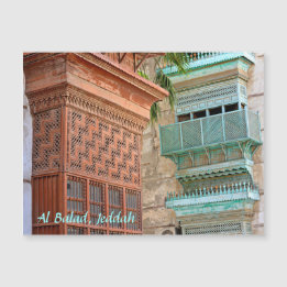 Carte postale Al Balad Jeddah Arabie Saoudite