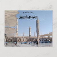 Al Masjid et la médina de Nabawi Arabie Saoudite