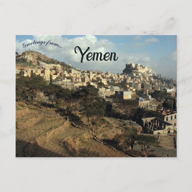 Carte Postale Al Mawhit Yemen (Devant)