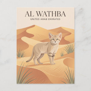 Carte Postale Al Wathba Désert Émirats arabes unis