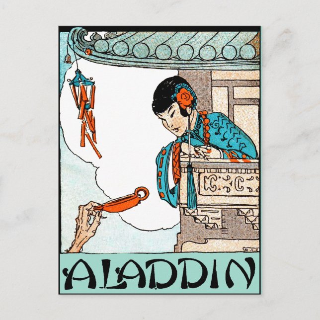 Carte Postale Aladdin Lanterne Magique Chinoise Vintage  (Devant)