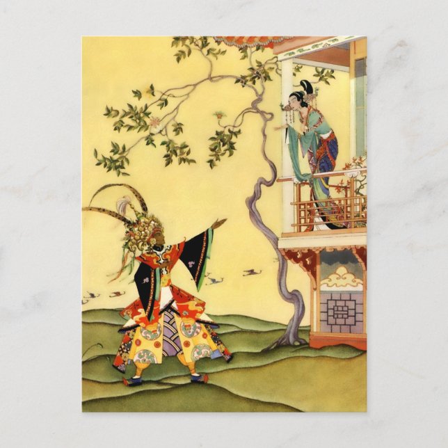 Carte Postale « Aladdin » par Virginia Frances Sterrett (Devant)