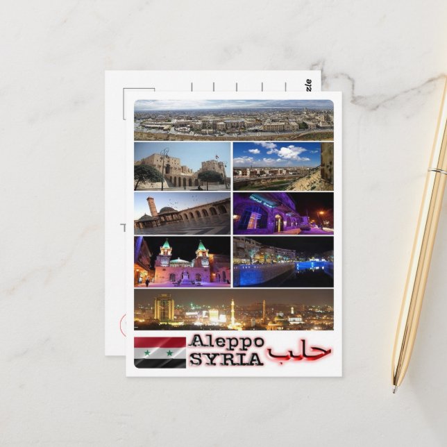 Carte Postale Alep - Syrie - Mosaïque - (Devant/Arrière en situation)