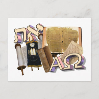 Carte Postale Aleph Tav / Alpha Omega