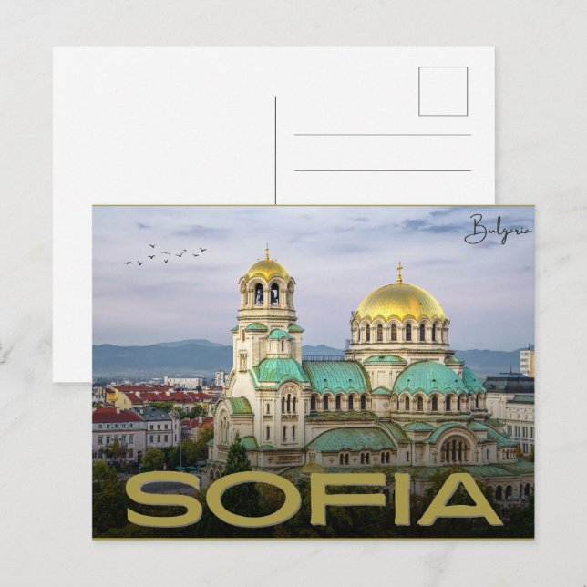 Carte Postale Alexander Nevsky Sofia , Bulgarie cadeaux vintage (Devant / Derrière)