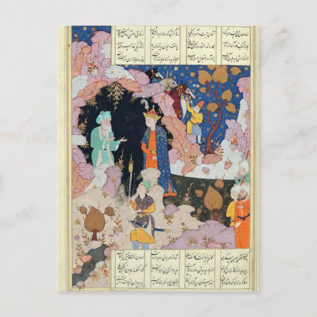 Carte Postale Alexander visite un ermite (Devant)