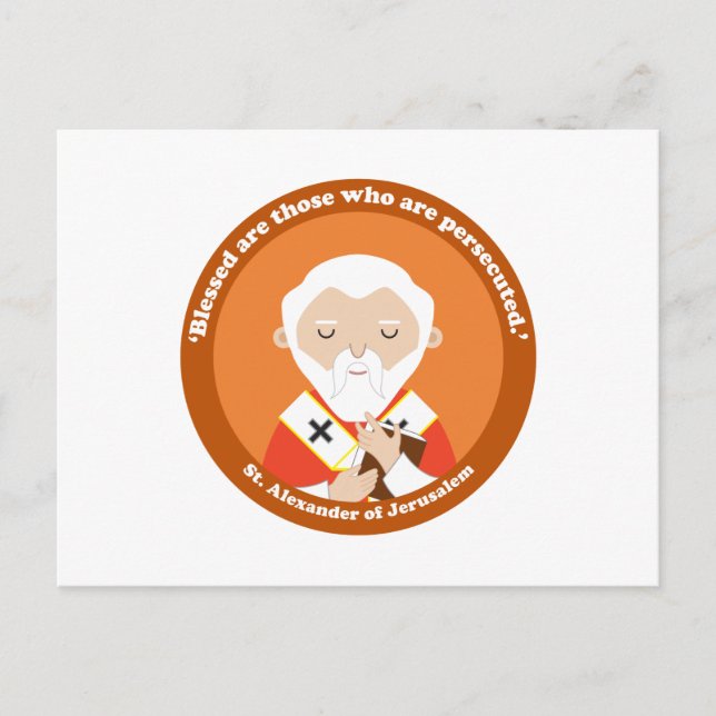 Carte Postale Alexandre de Jérusalem (Devant)