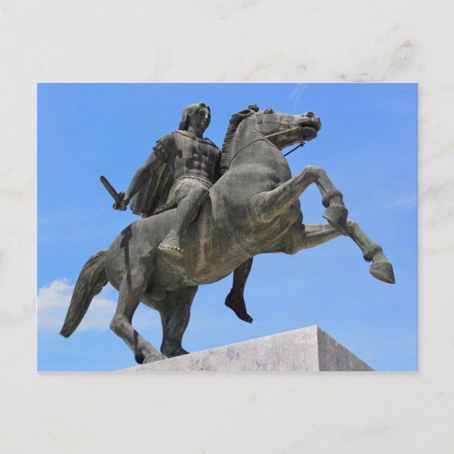Carte Postale Alexandros de Macédoine (Devant)