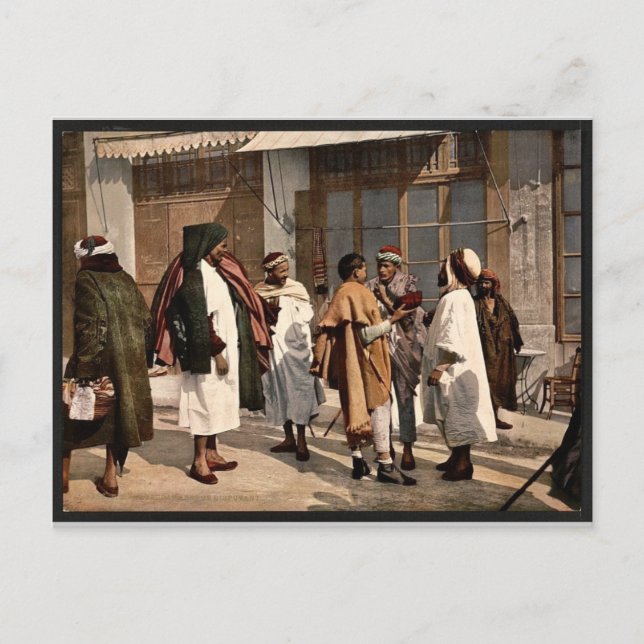 Carte Postale Alger, Algérie vintage Photochr (Devant)