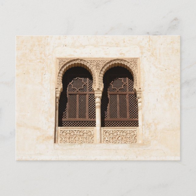 Carte postale Alhambra (Devant)