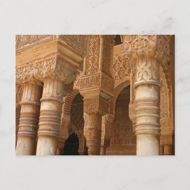 Carte Postale Alhambra (Devant)