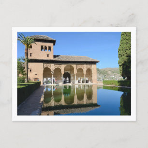 Carte postale Alhambra
