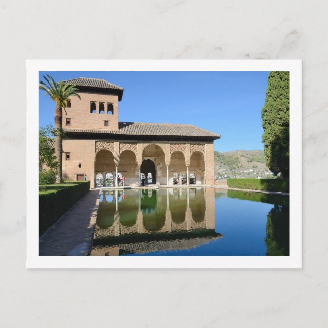 Carte postale Alhambra (Devant)