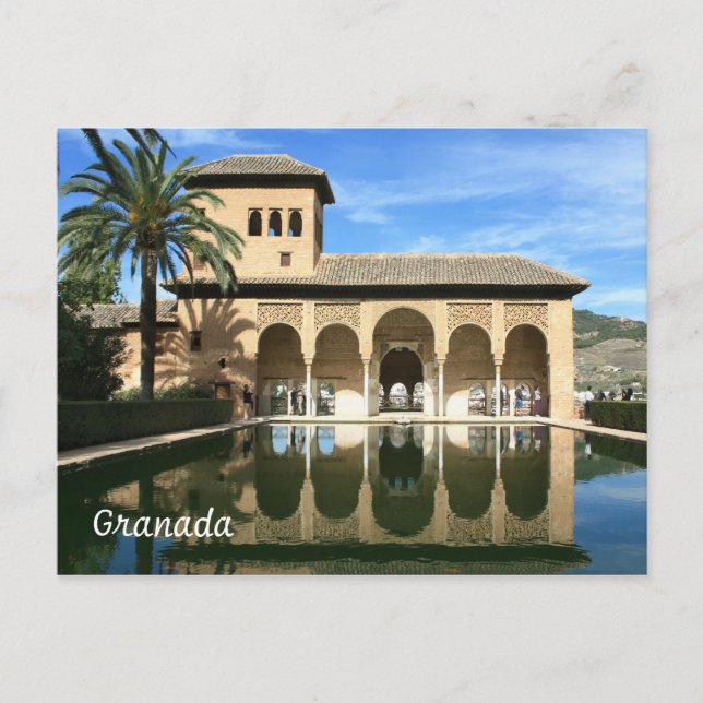 Carte Postale Alhambra Granada Spain Postcard (Devant)