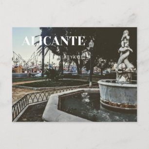 Carte postale Alicante Espagne