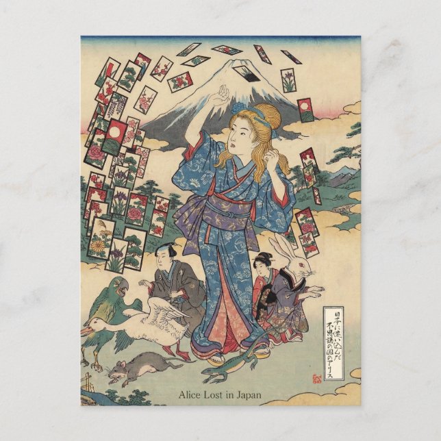 Carte Postale Alice Lost in Japan | Ukiyo-e Floating Wonderland (Devant)