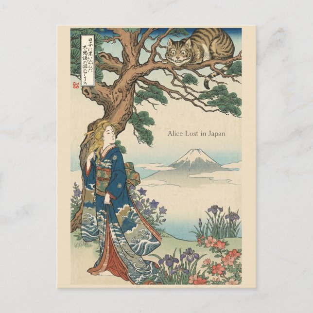 Carte Postale Alice Lost in Japan | Ukiyo-e Mad Journey (Devant)