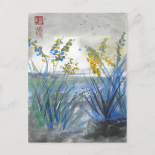 Carte postale Alien colorée