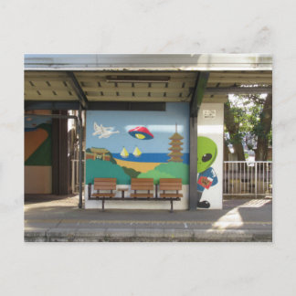 Carte Postale Alien spatial de la station Hakui : Ishikawa, Japo