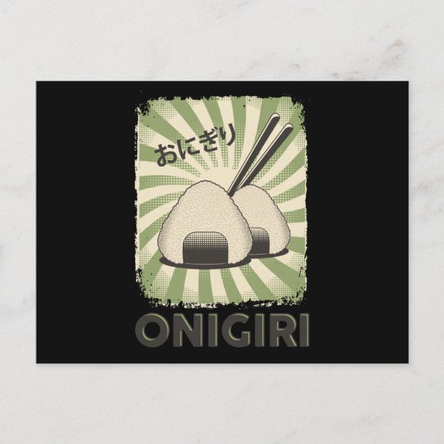 Carte Postale Alimentation parfaite japonaise Onigiri | Style Vi (Devant)