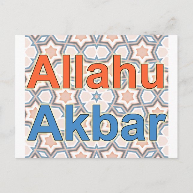 Carte Postale Allahu Akbar (Devant)