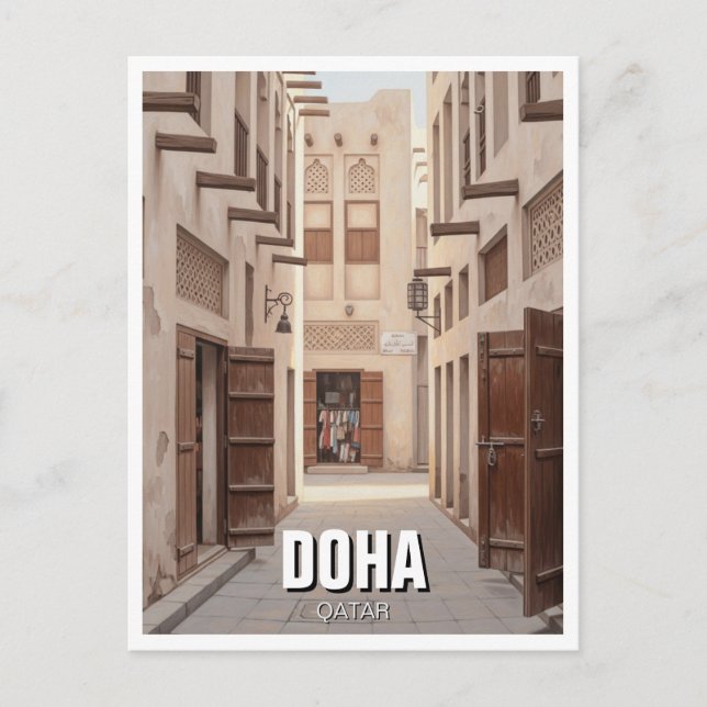 Carte Postale Allée à Doha Qatar Travel (Devant)