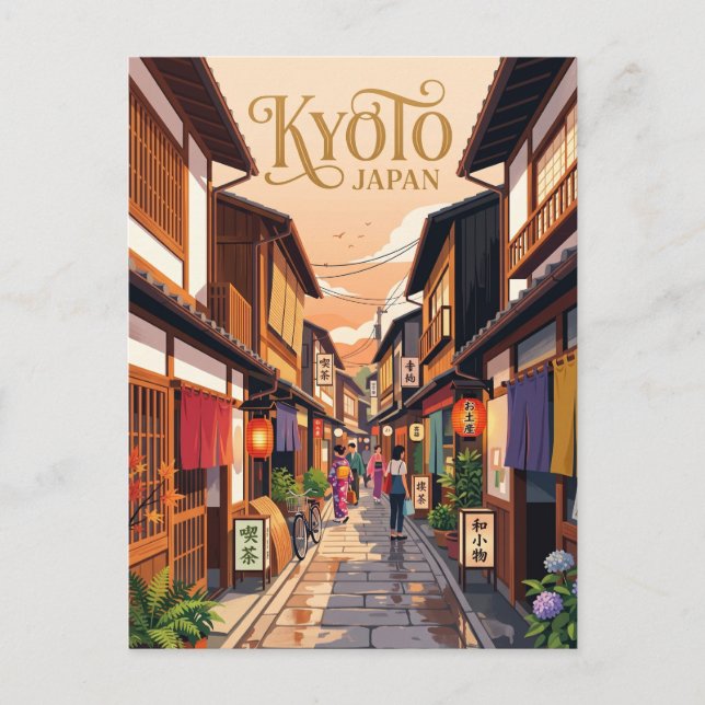 Carte Postale Allée Pontocho Japon (Devant)