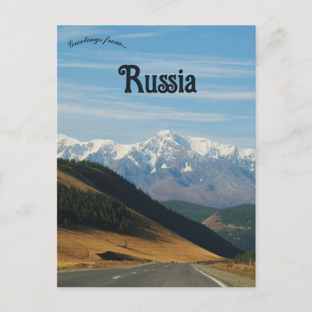 Carte Postale Altai Republic Russia (Devant)