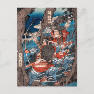 Carte Postale Ambush de Samurai