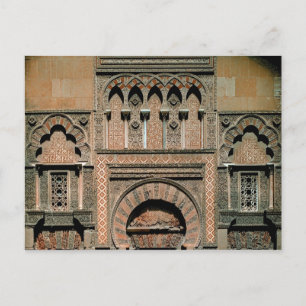 Carte Postale Aménagement décoratif au-dessus de la porte
