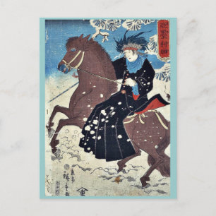 Carte Postale Amérique par Utagawa, Hiroshige Ukiyoe