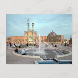 Carte postale Amir Chakhmaq Complex, Yazd, Iran