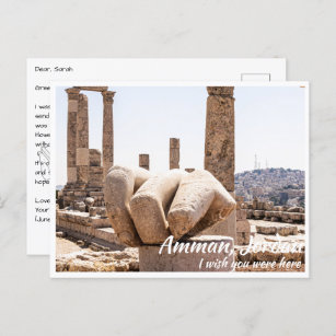 Carte Postale Amman Jordan avec la main d'Hercules