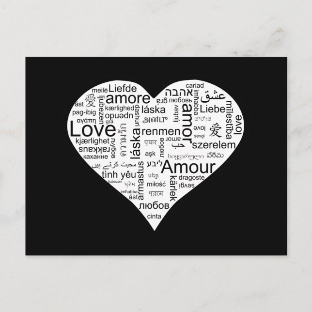 Carte Postale Amour dans de nombreuses langues Coeur (Devant)